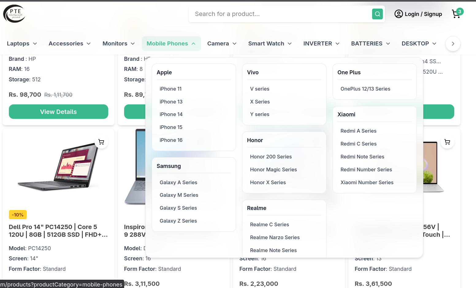 Mega Menu Navigation
