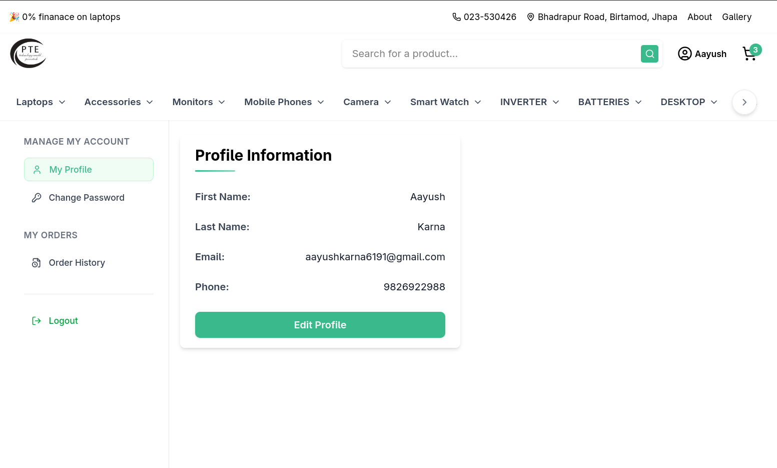 User Account Portal